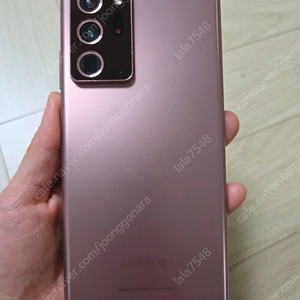 갤럭시노트20울트라5G