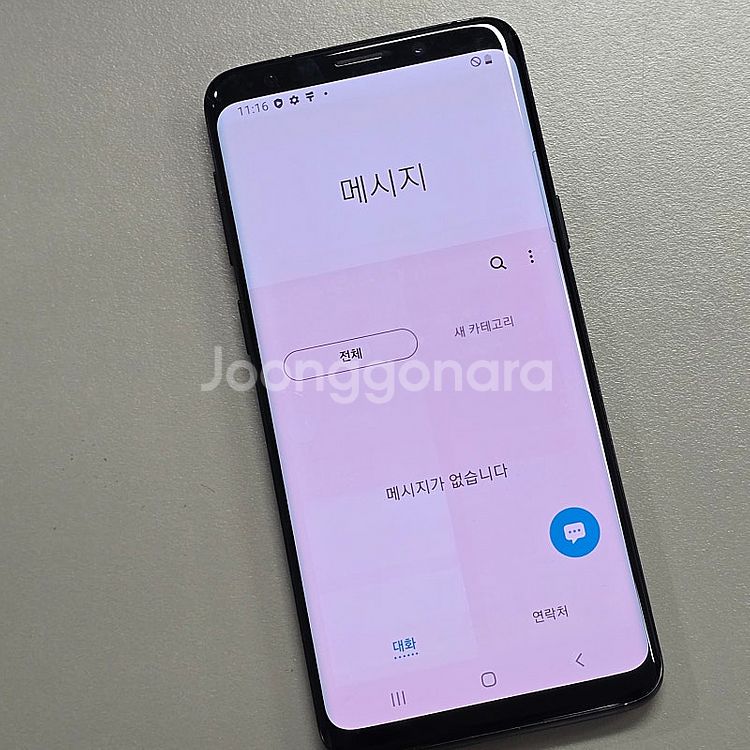 갤럭시 S9 블랙 64기가 미파손 가성비단말기 7만에판...--3
