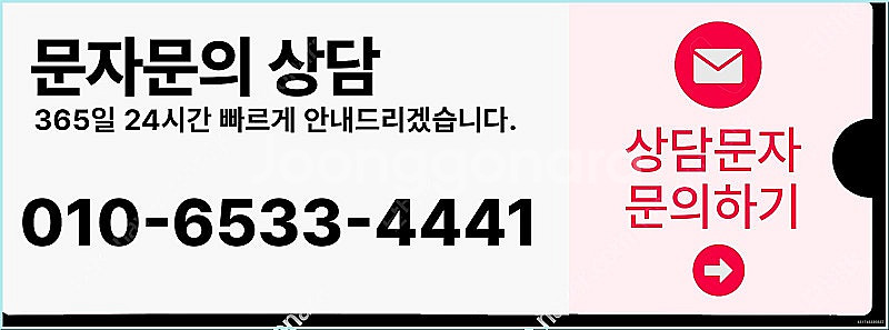 [매입]컬쳐랜드/스타벅스e카드/스벅/롯데백화점상품권현금...--2