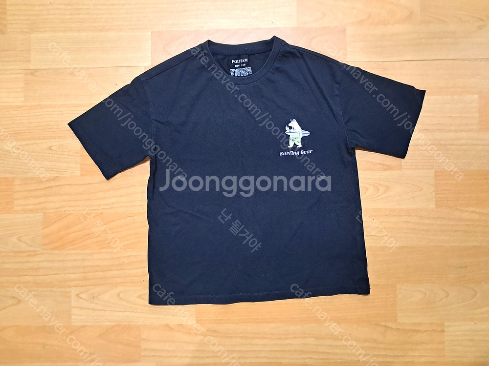 휠라, AIRWALK 등 140사이즈 남자 여름옷--3
