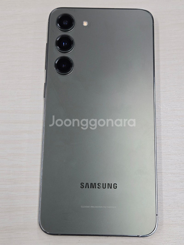 갤럭시 S23플러스 그린색상 256용량 상태좋은 무잔상...--2