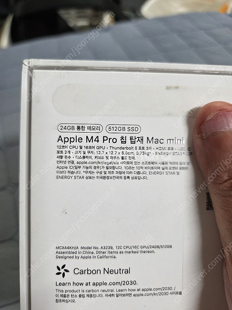 MACMIN M4PRO 24GB/512GB--1