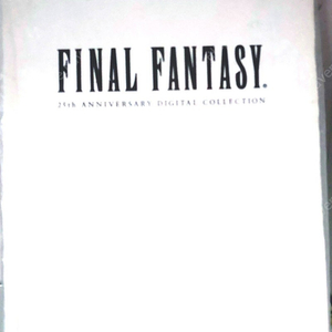 PS3 국내정발 파이널 판타지 25주년 디지털 컬렉션 미개봉 신품
