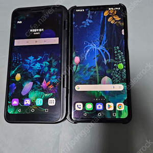 LG V50 128G (공기계+듀얼모니터)