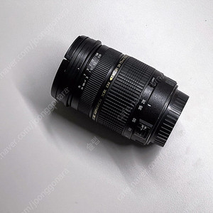 탐론 28-75 f2.8 EF 판매합니다.