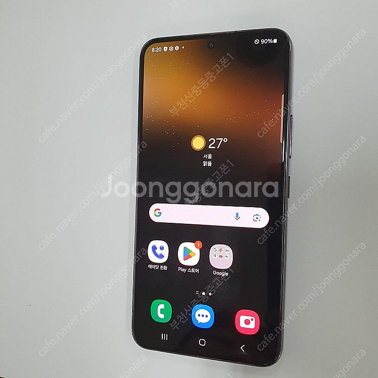 029657 갤럭시S22 블랙 256기가 SK 무잔상중...--1