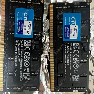 마이크론 ddr5 5600 32gb 노트북램 2개 팝니다