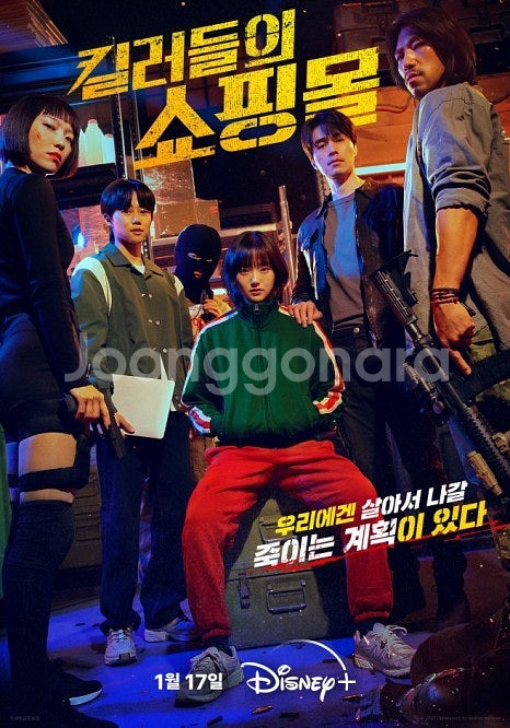 중량랙 경량랙 파렛트랙 새제품 철제앵글 코스트코랙 고릴...--2