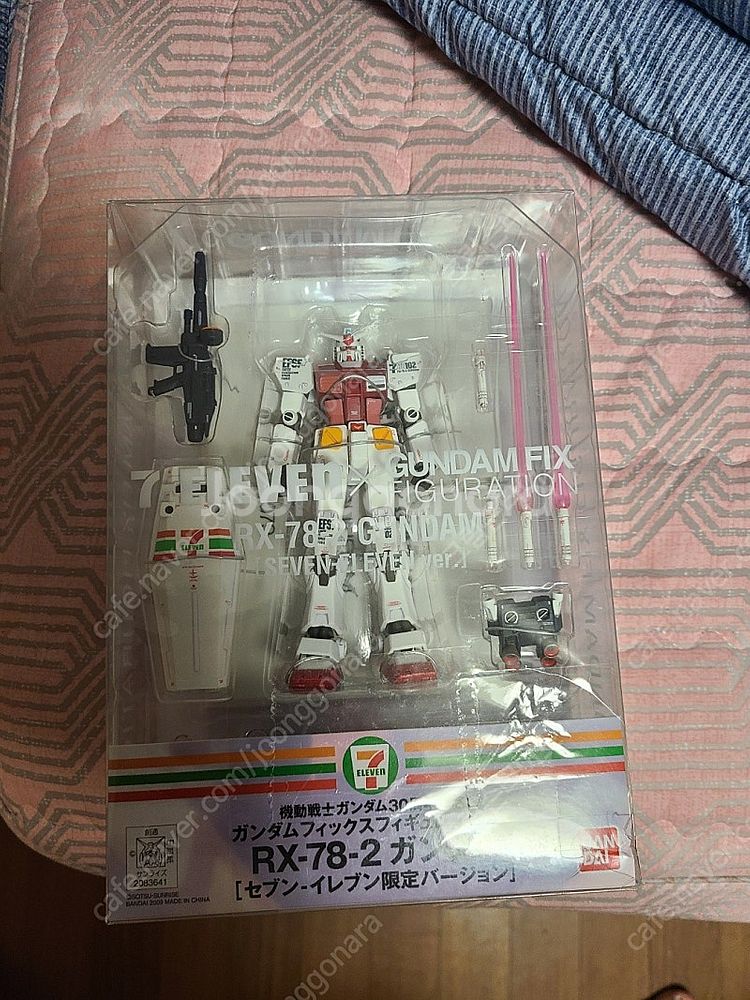 HG 짐 인터셉트 커스텀 HG 짐 가드 커스텀 HG 붉...--3