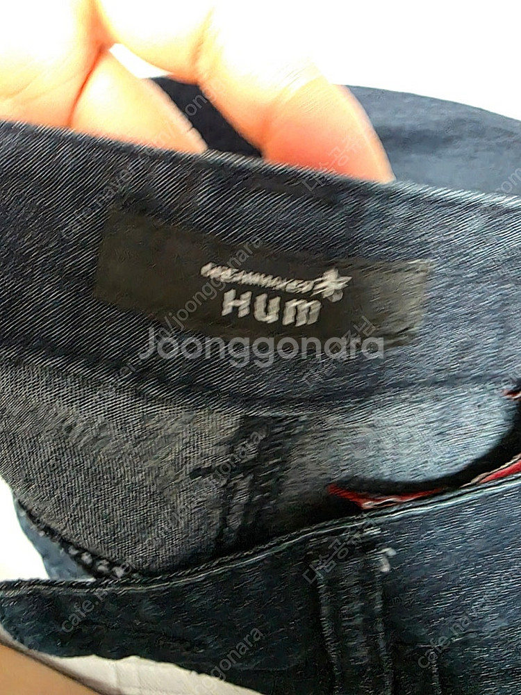 흄 7부 청바지--4