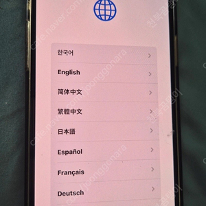 아이폰13프로 max 부품용 팝니다