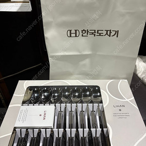 한국도자기리빙 네오라운드 스텐 수저 10벌 세트(미개봉,반택포함)