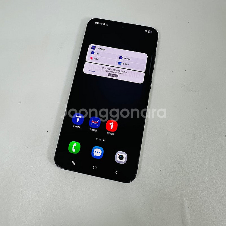 - S916N 갤럭시 S23플러스 256G 외관깔끔/무...--6