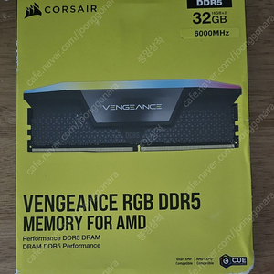 커세어 벤전스 RGB 블랙 DDR5 32GB 램 CL30 6000HZ