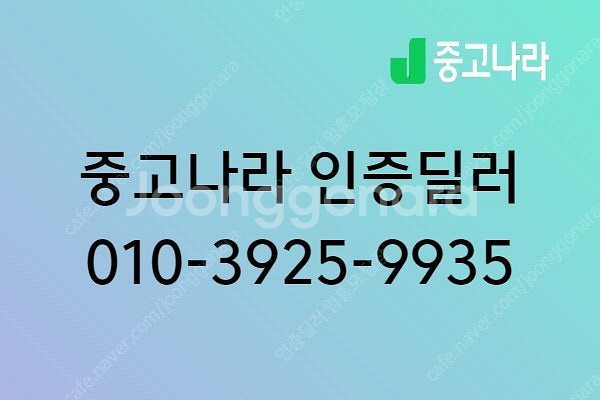 K7 중고 K7 올 뉴 K7 하이브리드 2018년식 7...--1