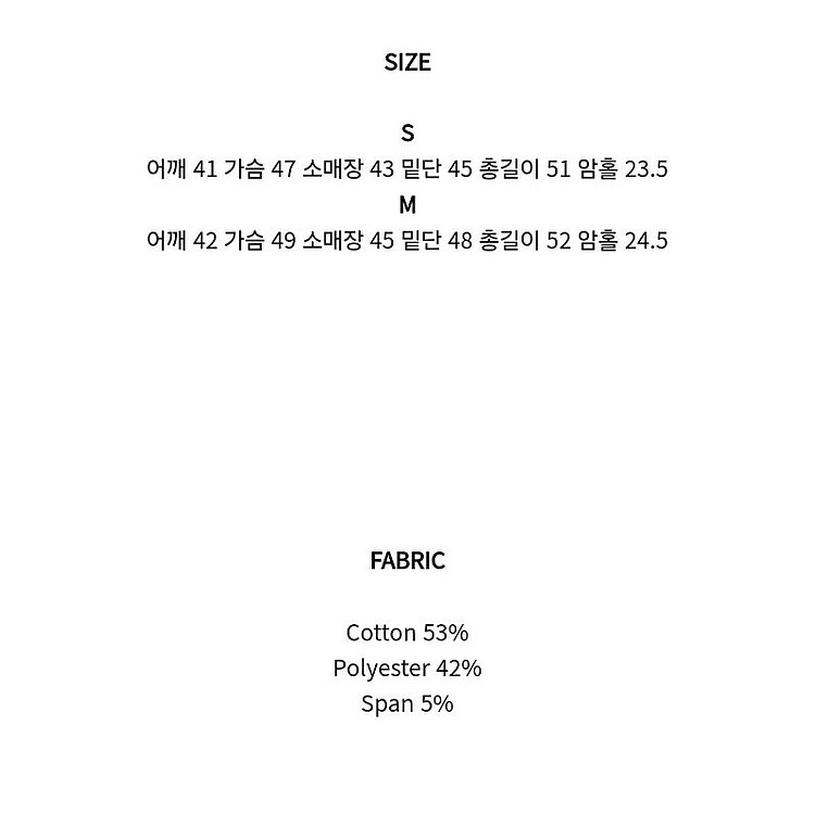 [새상품] 카디널레드 스트라이프 가디건 자켓 네이비 S--3