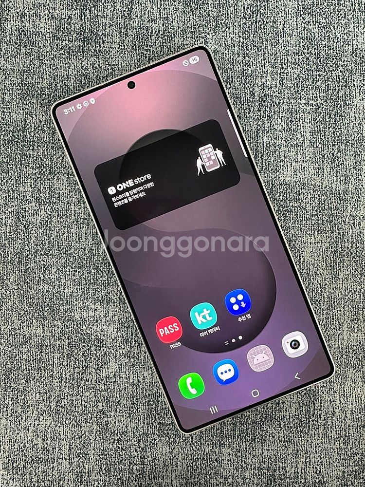 *새상품급* 갤럭시S25울트라 256G 실버 25년 4...--2