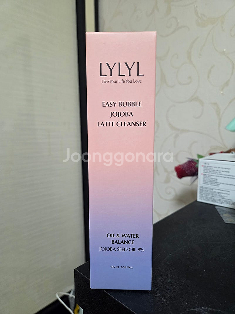 LYLYL 호호바 라떼 클렌저 판매해요~(반택포)--0