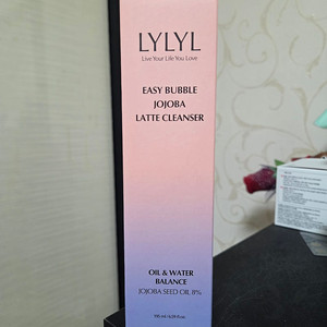 LYLYL 호호바 라떼 클렌저 판매해요~(반택포)