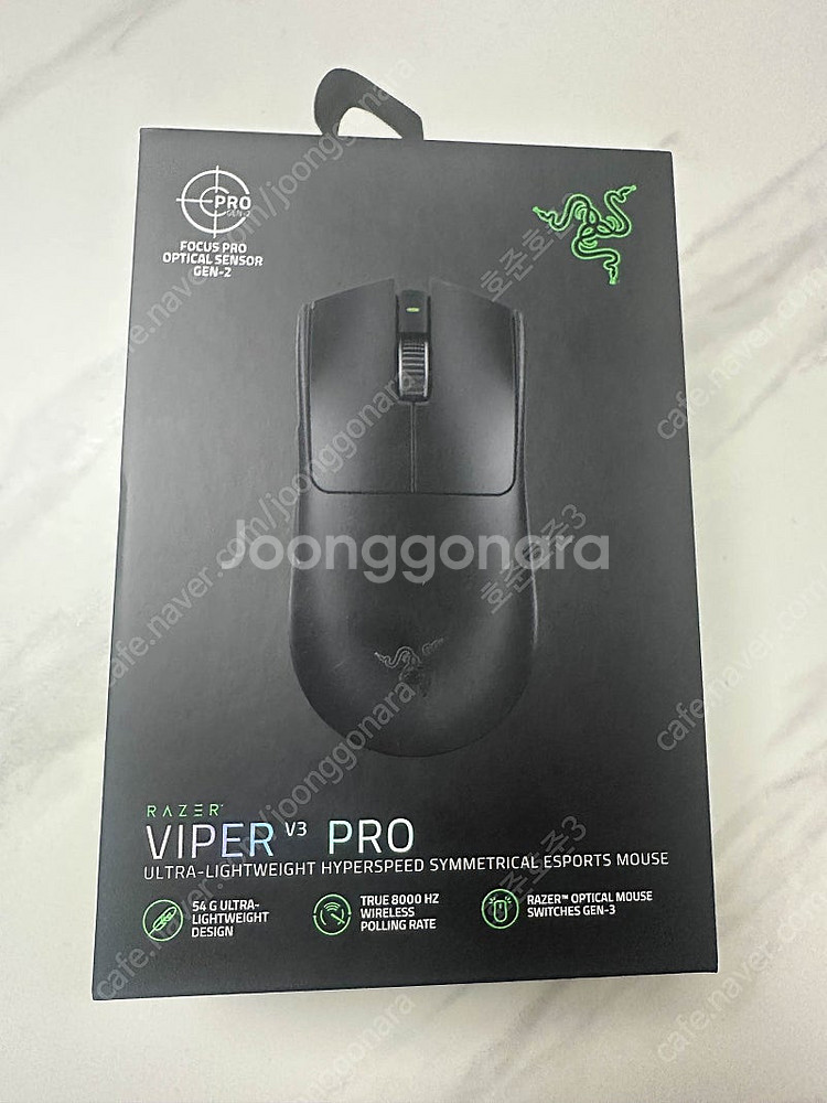 레이저 바이퍼V3 PRO 바브삼 블랙 "정발" 판매합니...--4