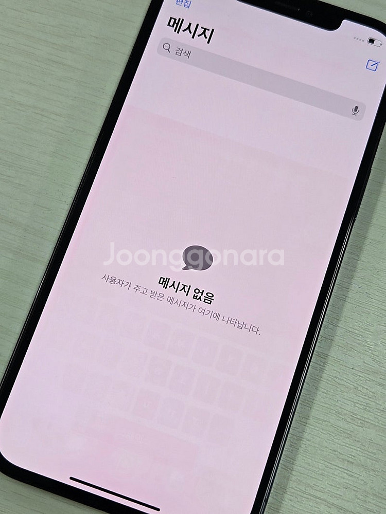 아이폰12프로맥스 시에라블루색상 256용량 외관상태좋은...--4