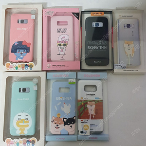 갤럭시s8폰케이스