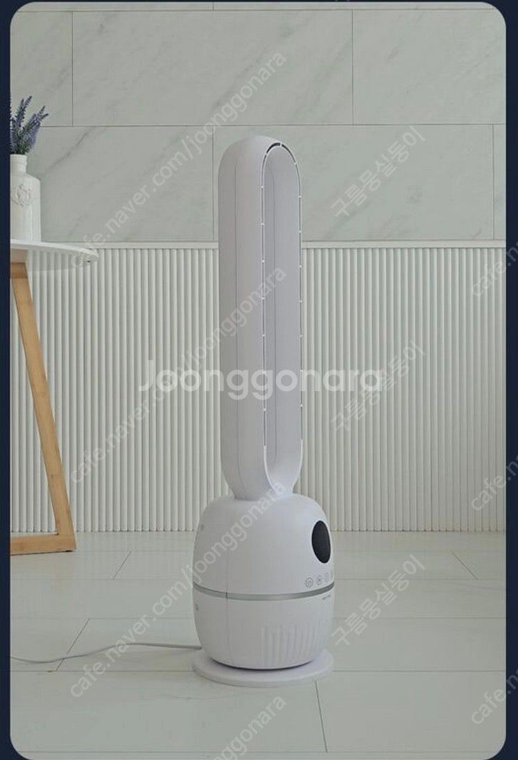 [새상품] SSAPER 셰퍼 에어큐 날개없는 선풍기 (...--4