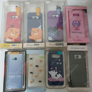 갤럭시s8플러스폰케이스