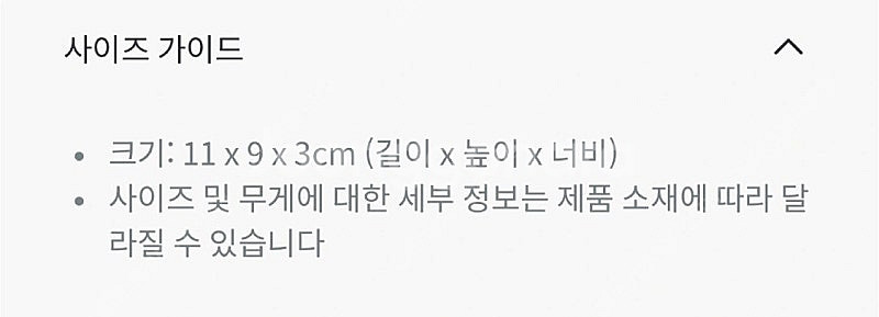 디올 레이디 디올 가드니아 미니 지갑--7