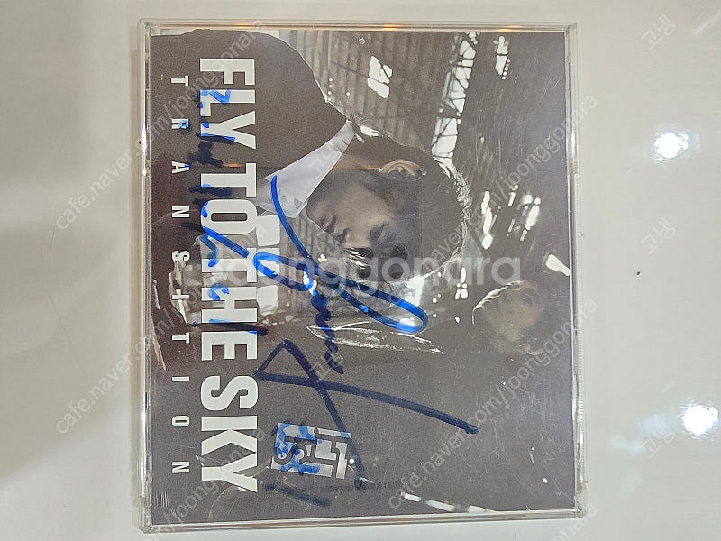 플라이투더스카이 친필싸인cd--1