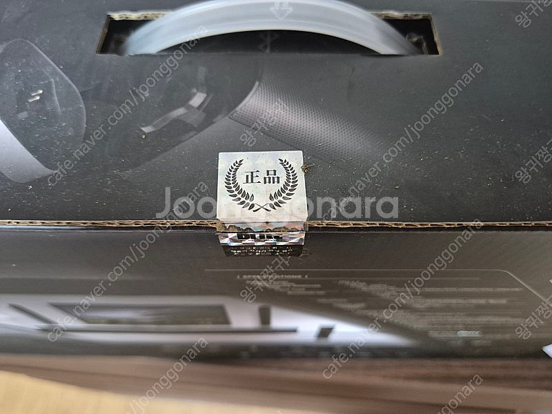 정품 브리츠 BZ-T3730 사운드바 풀박스 팝니다.--1
