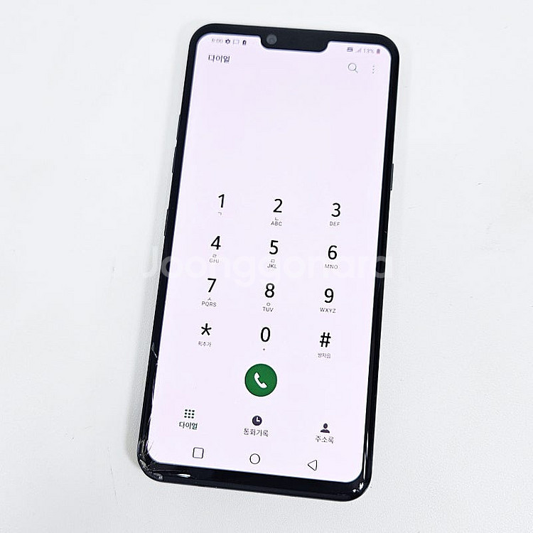 - G820N LG G8 블랙 128기가 가성비 6만 ...--7
