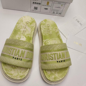 디올 리비에라 슬라이드