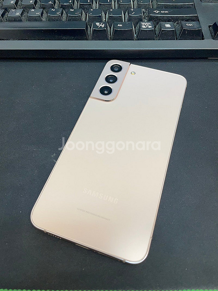 갤럭시S22플러스 핑크골드 256GB 무잔상 상태좋은 ...--0