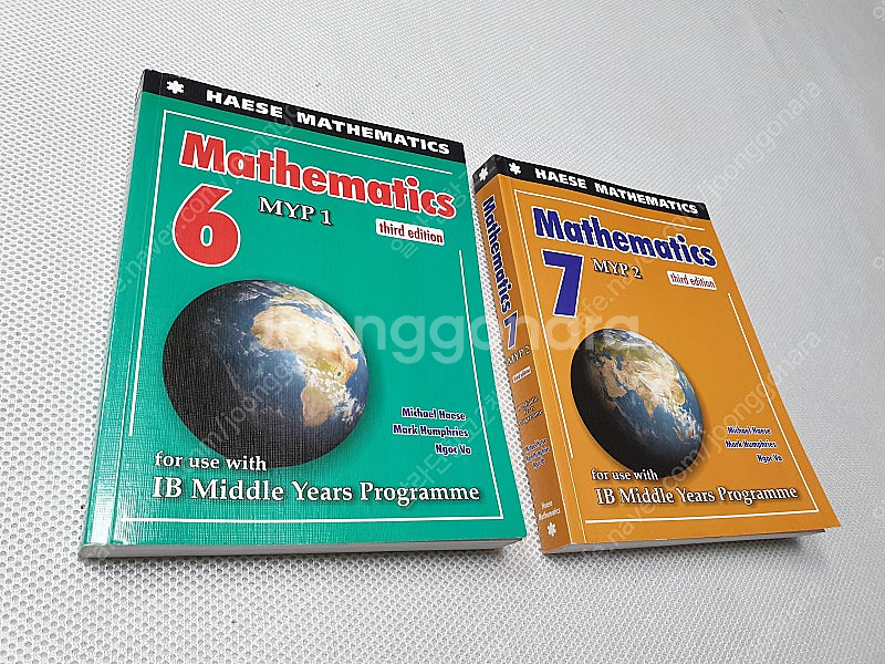 HAESE MATHEMATICS 7/ UNDERSTAN...--0