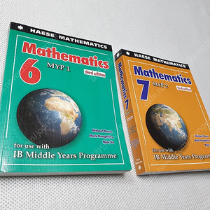 HAESE MATHEMATICS 7/ UNDERSTANDING AND USING ENGLISH GRAMMAR/ MY PALS ARE HERE Science Primary 5&6/