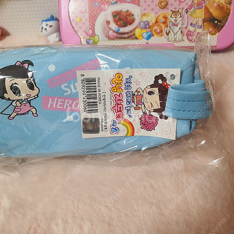 미개봉) 고전 안녕 자두야 빈티지 레트로 필통--2