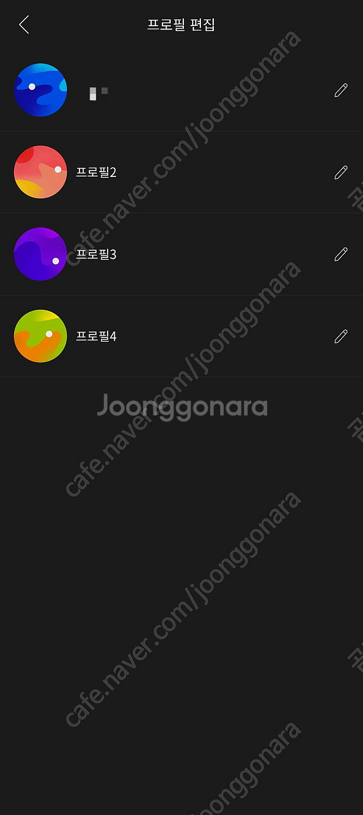 유튜브(뮤직 포함) & 웨이브 프리미엄 판매합니다 - ...--0