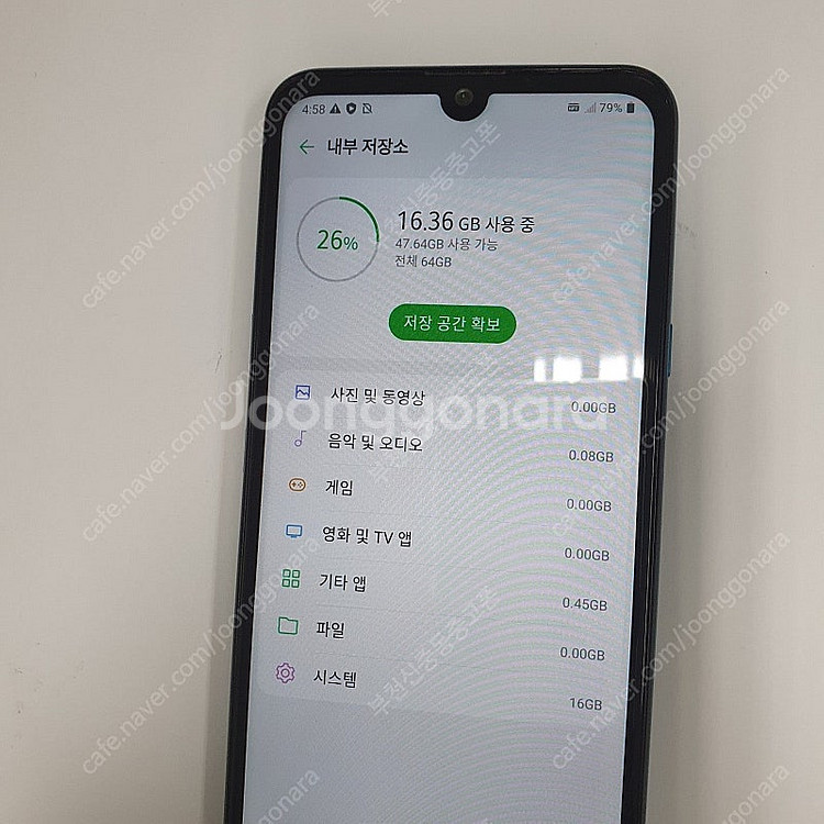 193691 X6 2019(X625) 20년형 LGU+...--2