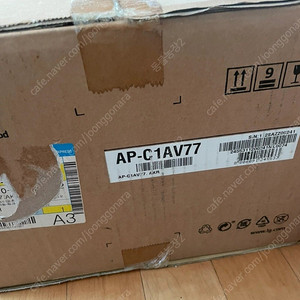 LG OLED 77인치용 스탠드 미사용