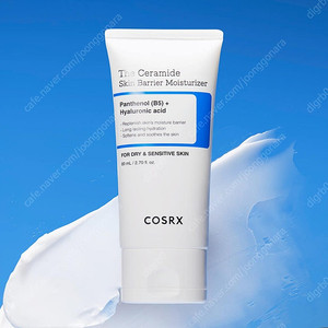 코스알엑스 세라마이드 크림 80ml 팜니다
