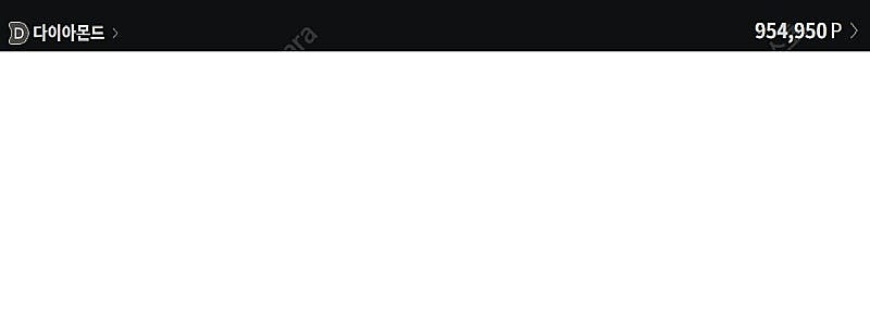 엘지전자 포인트 30만 단위로 60만까지 삽니다--0
