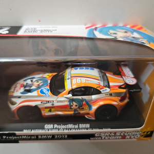 하츠네 미쿠 굿스마일 1/32 BMW Z4