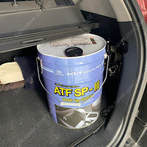 [신길동] 현대모비스 미션오일 ATF SP3 12리터
