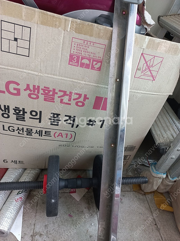 스테인레스 프레임 운반용 이동 수레입니다--2