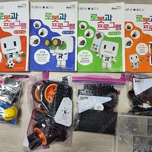 [ROBOROBO] 신형로보로보 로봇과프로그램 1~4단계 일괄 판매
