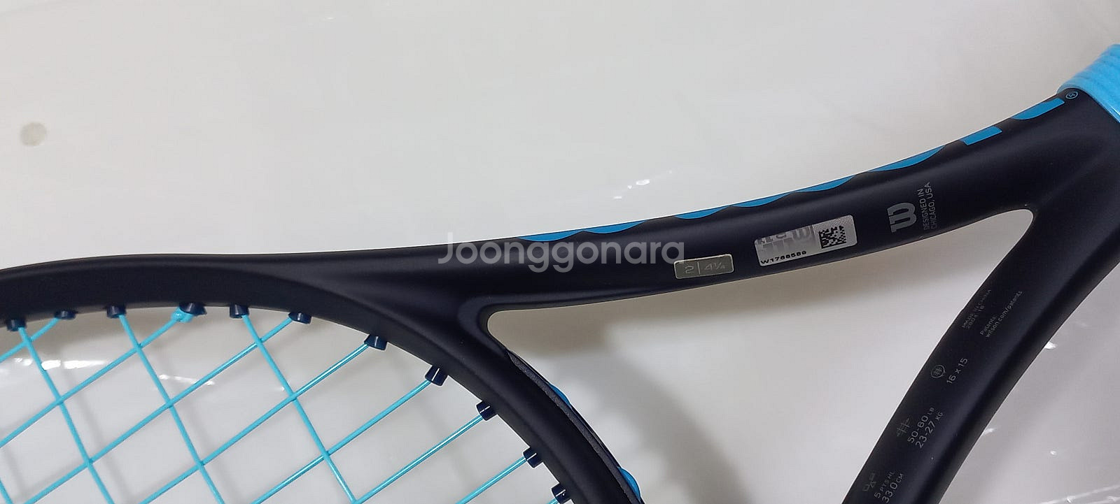 윌슨 울트라 v2 105s cv (285g)--8