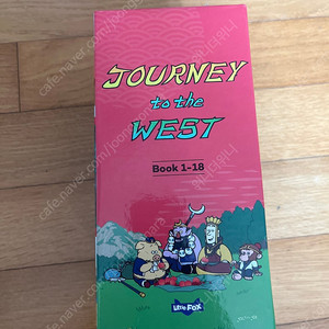 Little FOX Journey to the West 영어 원서 세트