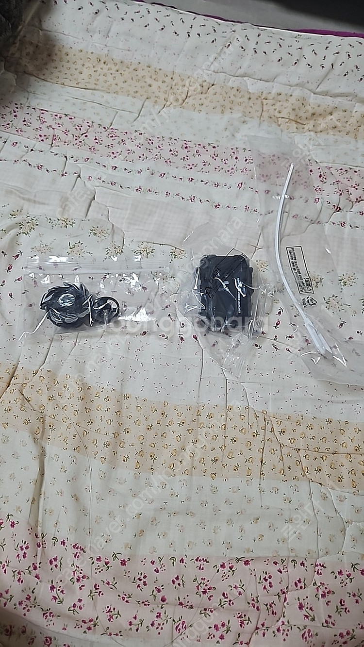 베이블레이드 X--0