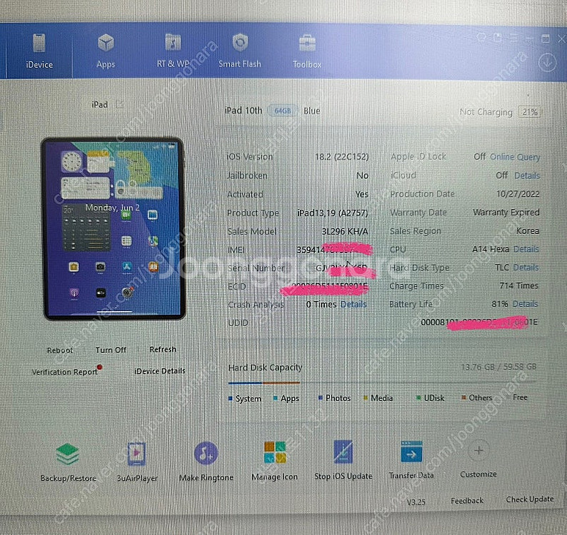 I Pad아이패드(10세대) 블루 64기가 37만 판매...--6
